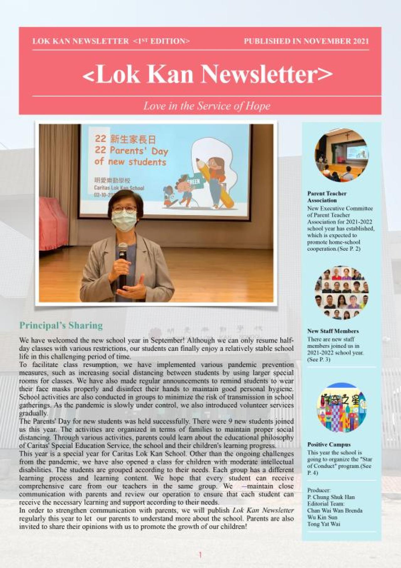 Issue 1