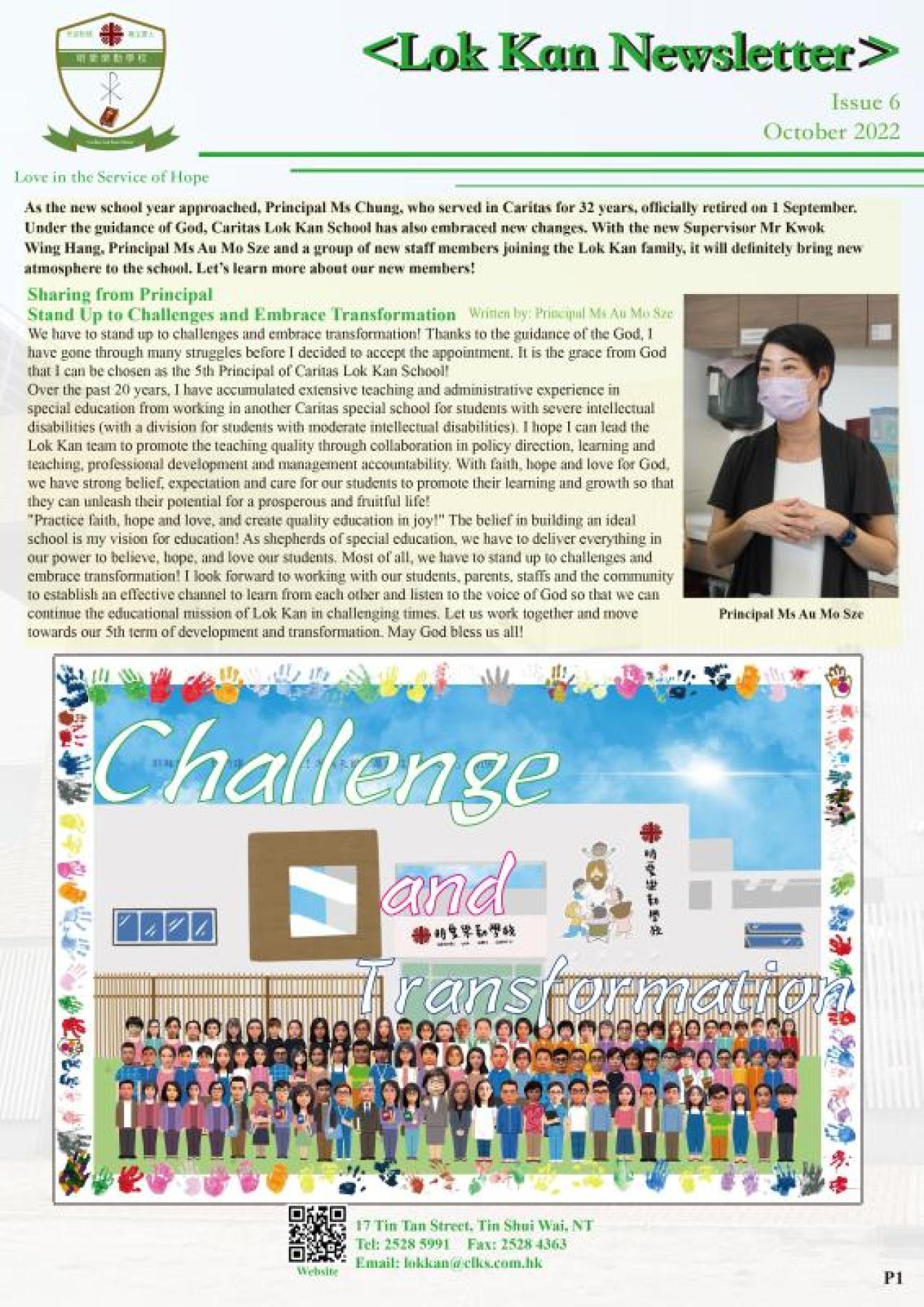 Issue 6